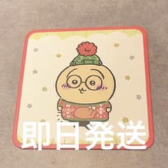 ちいかわレストラン PARCOのサムネイル