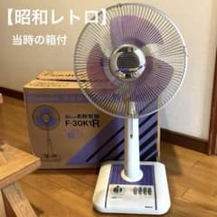 m66645186098_1.jpg?1748055943