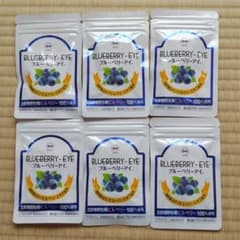わかさ生活 ブルーベリーアイ   6セットのサムネイル