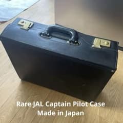 極美品/JAL機長特注】日本製パイロットケース HINOMOTO鍵2本付 - メルカリ