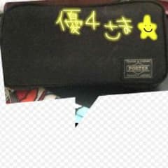 専用デス!のサムネイル