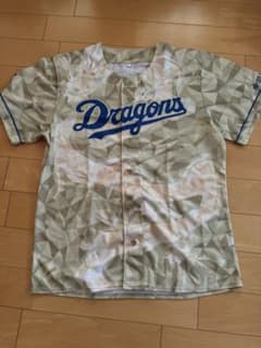 昇竜ユニフォームのサムネイル