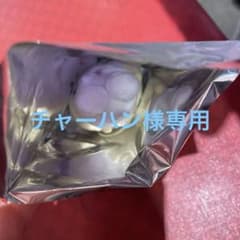 サンリオ クロミ コラボ限定マスコット ぬいぐるみ スシローのサムネイル