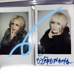 Royz 昴 チェキ 2枚セット 44 - メルカリ