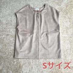 yumi しまむら 幻のベストのサムネイル