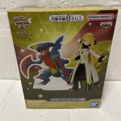 ポケモンマスターズEX シロナ メガガブリアスパネル付き - メルカリ