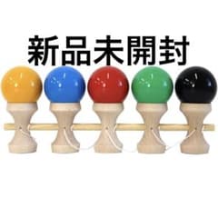 5連けん玉 秋元けん玉研究所 山形工房 5連大皿 カラー 新品未開封