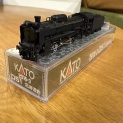 【新同】 KATO 2016-4 D51北海道形 付属品未使用未開封② 新同】 KATO 2016-4 D51北海道形 付属品未使用未開封② - メルカリ