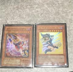 遊戯王　ブラックマジシャンガール　2枚のサムネイル