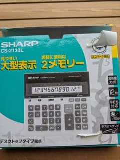 SHARP 電卓　加算式　CS-2130Lのサムネイル
