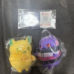チラズアート ガチャガチャ 2点セットのサムネイル