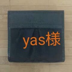 本日だけ値下げします！COACH ミニ財布のサムネイル