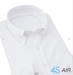 SUIT SELECT ボタンダウンワイシャツ/ホワイト/「4S AIR」のサムネイル