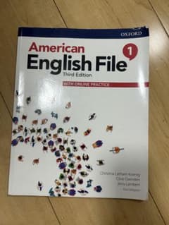 American English File 1 第三版のサムネイル