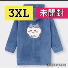 GU ちいかわハチワレマシュマロフィールラウンジパーカ 3XLのサムネイル