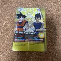ドラゴンボールZ 爆烈インパクト 孫悟空＆ベジータのサムネイル