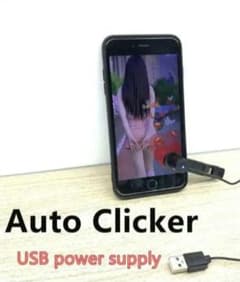 ✨オートクリッカー✨　自動連打機　USB電源のサムネイル