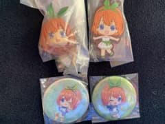 五等分の花嫁　ガチャのサムネイル
