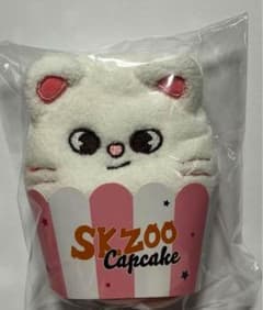 SKZOO ポーチ タオル ポップアップ ポガリ スキズ skzoo ポガリ カップケーキタオル ポップアップ