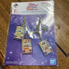 一番くじ アイカツ！ E賞 カードバッグチャーム