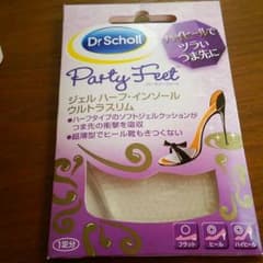 新品☆DrScholl パーティーフィート ジェルハーフインソールのサムネイル