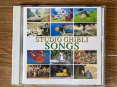 STUDIO GHIBLI SONGS CD