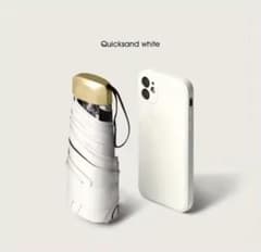 即日発送！晴雨兼用 折り畳み日傘 軽量 Quicksand Whiteのサムネイル