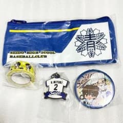ダイヤのA カプセルグッズコレクション 缶バッジ ラバー チャーム 沢村