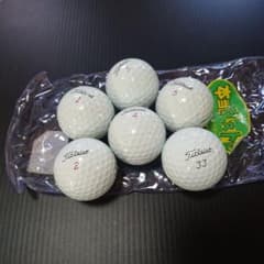 Titleist Pro V1x とv1 ロストボール セット 美品 ロゴ入りのサムネイル