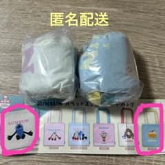 パペットスンスン　トートバッグのサムネイル