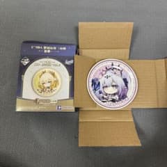 스타레 이치 반 쿠지 온 팔로스 F상 캐스트리스