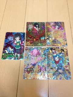 めるきぃー様専用のサムネイル