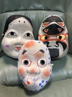 伝統工芸 お面 3点セット ひょっとこ おかめ 他 - メルカリ