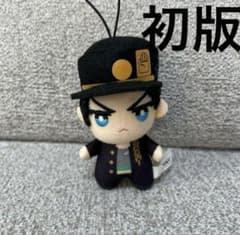 ジョジョの奇妙な冒険 ちみっともぬい 空条承太郎 初版