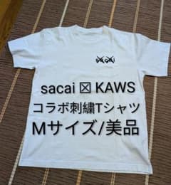 s*.様 sacai ☒ KAWS/限定コラボTシャツ/刺繍/メンズ/Mサイズ - メルカリ