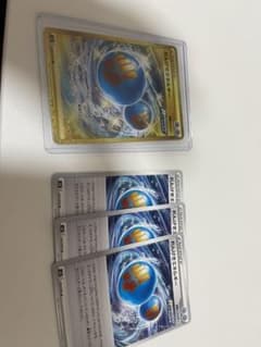 れんげきエネルギー、ポケモンカードのサムネイル