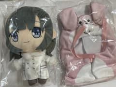 Rascal Does Not Dream of School Memories Plush Toy: Shoko Makinohara Poncho