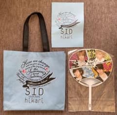訳あり】 シド SID ツアー 2009 hikari グッズ まとめ売り - メルカリ