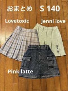 おまとめ スカート ラブトキ ピンクラテ Jenni S 140 - メルカリ