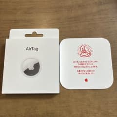 巳年限定デザインApple AirTagのサムネイル