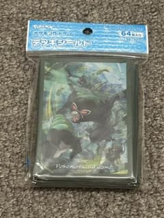 ポケモンカード デッキシールド ザルードのサムネイル