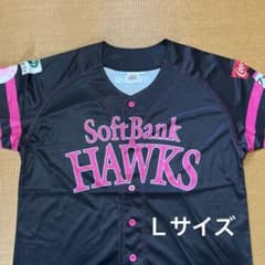 SoftBank Hawks ユニフォーム Lサイズのサムネイル