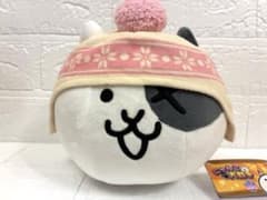 냥코 대전쟁 윈터 스타일 봉제인형 남코 한정 배틀 고양이