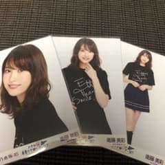 乃木坂46 生写真 コンプ 衛藤美彩のサムネイル