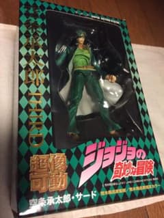 ジョジョの奇妙な冒険 超像可動 フィギュアのサムネイル
