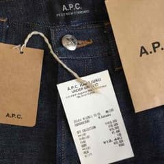 アーペーセー ジーンズのサムネイル