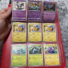 M*s様 早い者勝ち‼️引退品・高騰中Pokémon Trading Card - メルカリ