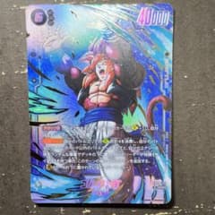 ドラゴンボール フュージョンワールド ゴジータ：GT FB09-123 - メルカリ