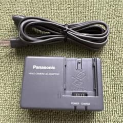 2117 Panasonic Battery Charger VSK0629 Camcorder