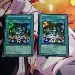 遊戯王 デビルズサンクチュアリのサムネイル